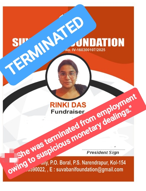 RINKI DAS TERMINATED
