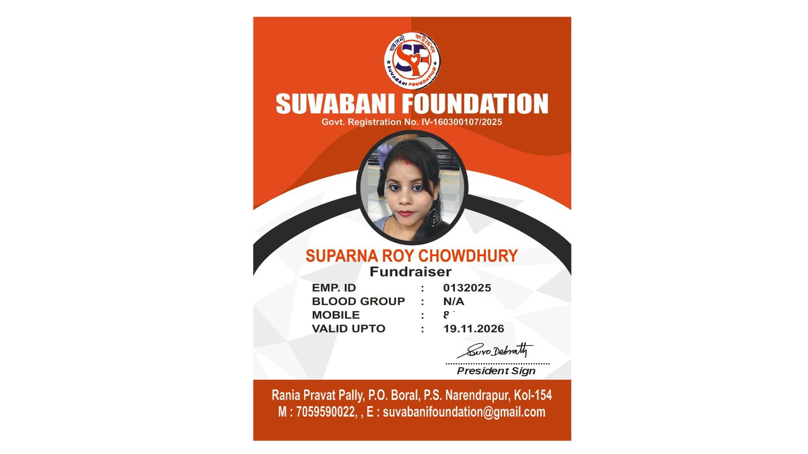 SUPARNA ROY CHOWDHURY